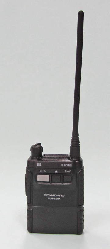 VLM-850A(STANDARD) - 無線機・トランシーバー・インカムの
